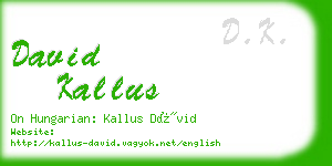 david kallus business card